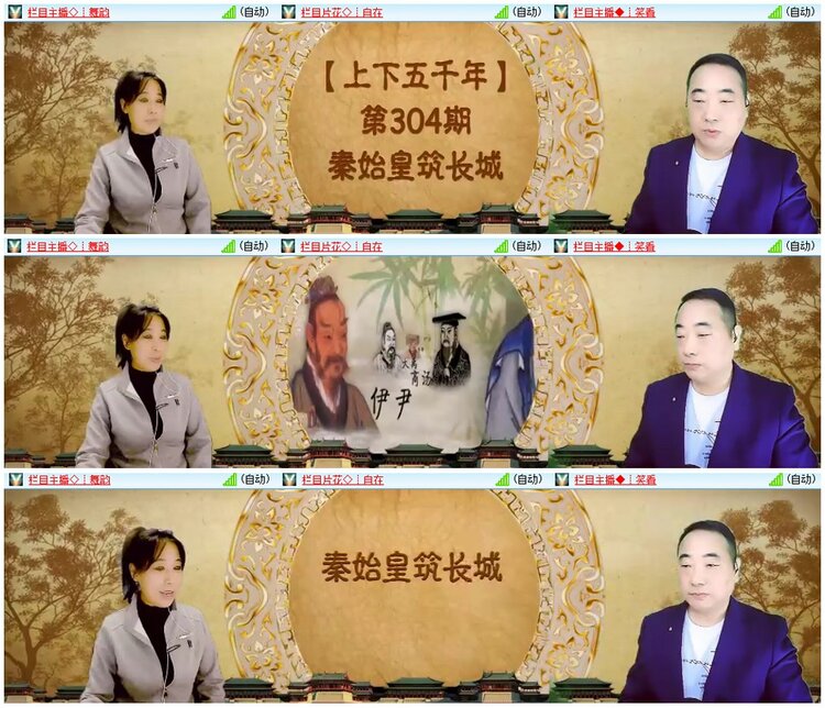 漂泊🎤V娱热点