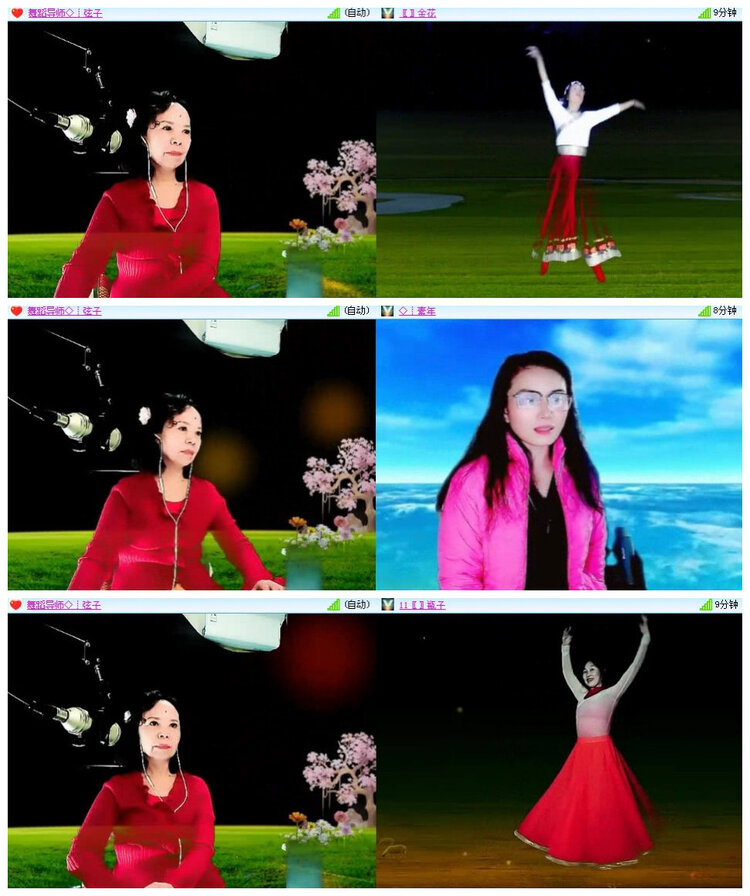 沛滢🎤V娱热点