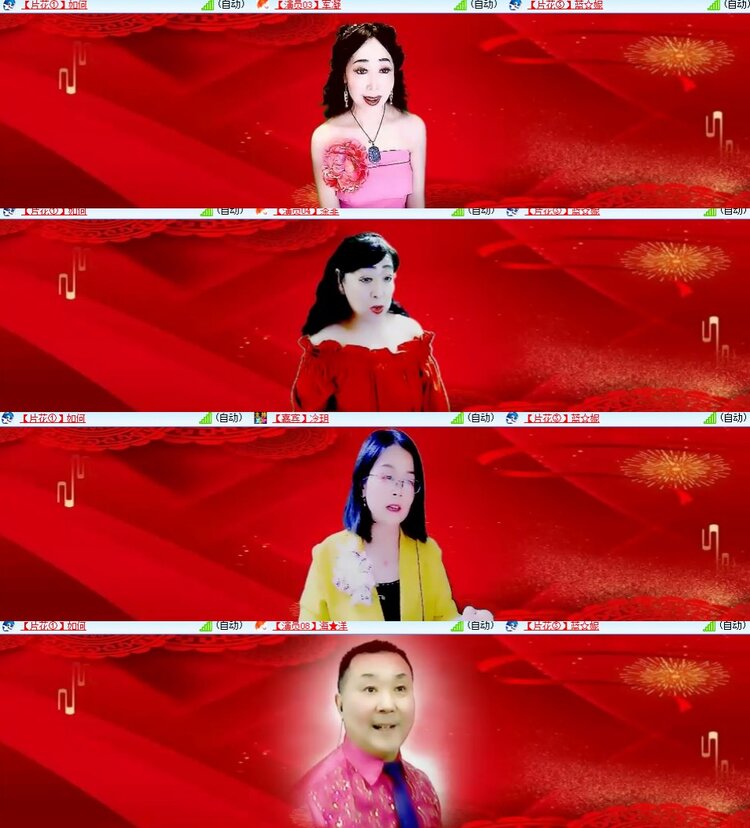 卓然🎤V娱热点