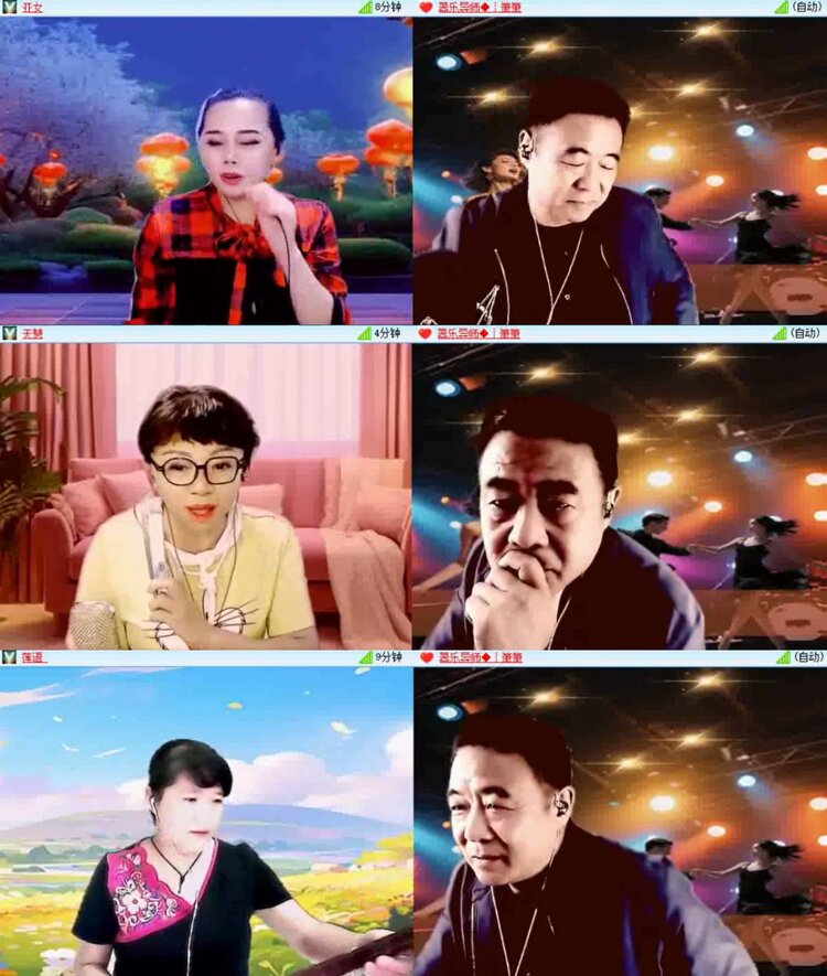 落雪🎤V娱热点