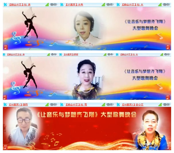 淡然🎤V娱热点