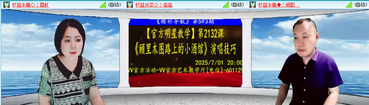 无言🎤V娱热点