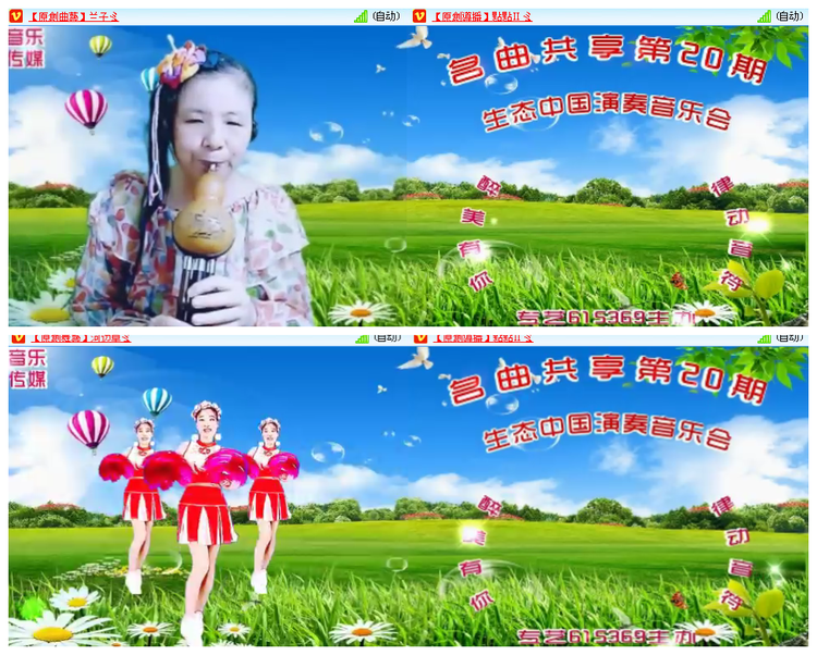 小浅🎤V娱热点