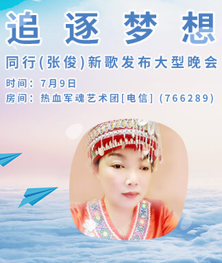 清寒🎤V娱热点