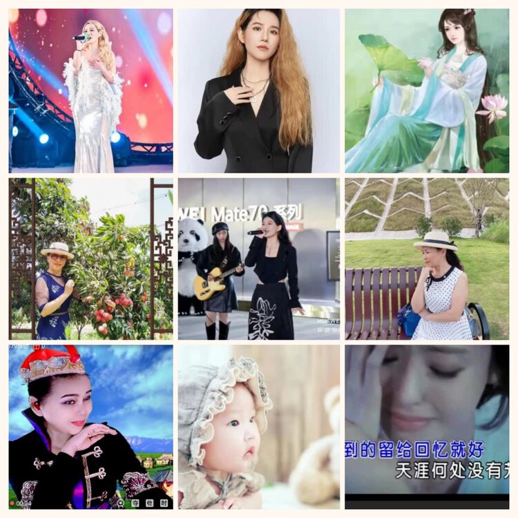 落雪🎤V娱热点