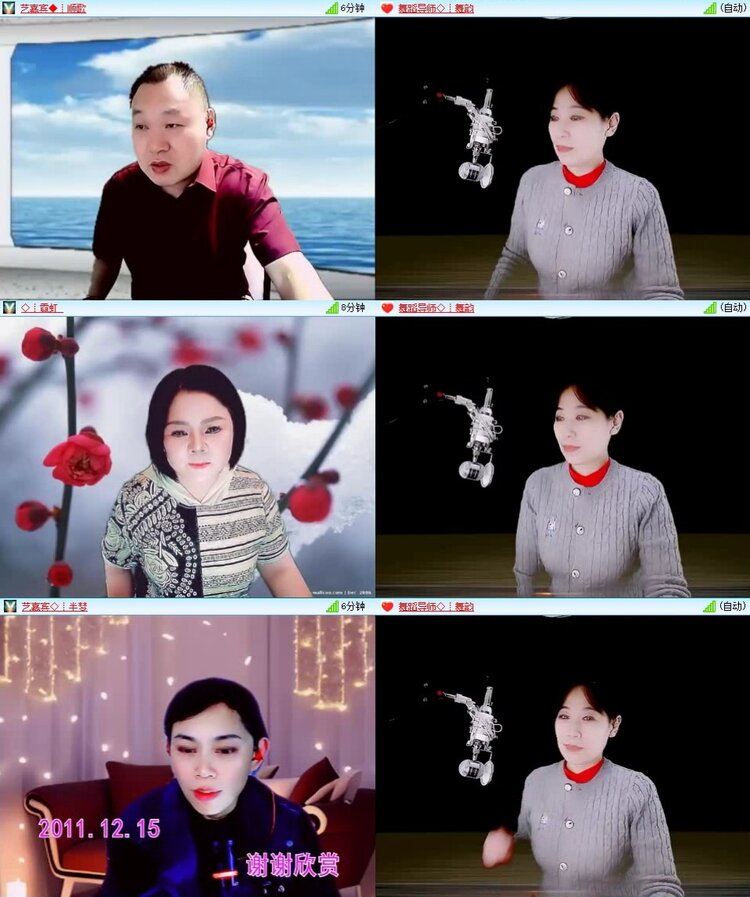 若雨🎤V娱热点