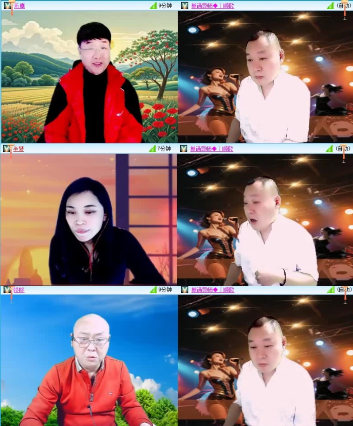 落雪🎤V娱热点