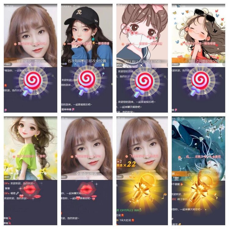 浓茶🎤V娱热点