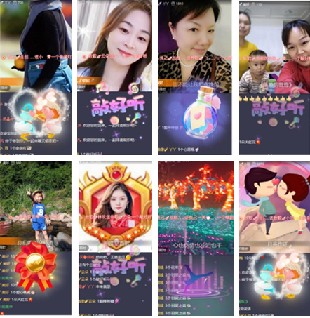 小朵🎤V娱热点