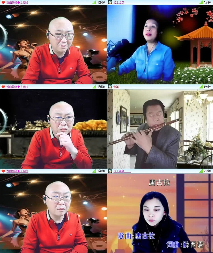 背影🎤V娱热点