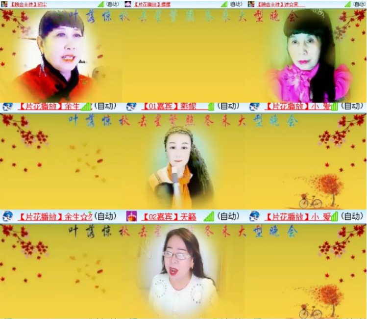 小浅🎤V娱热点