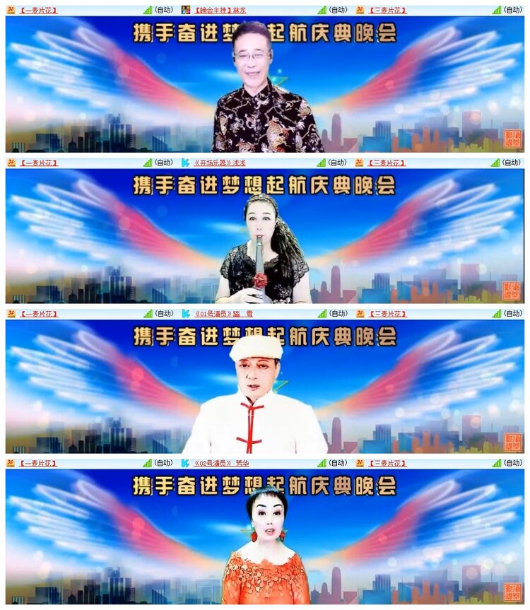 南风🎤V娱热点