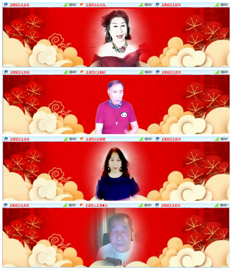 听云🎤V娱热点