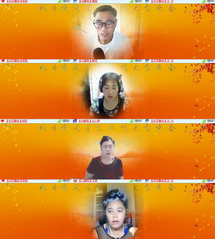 卓然🎤V娱热点