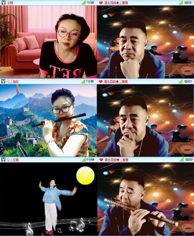 飞沙🎤V娱热点