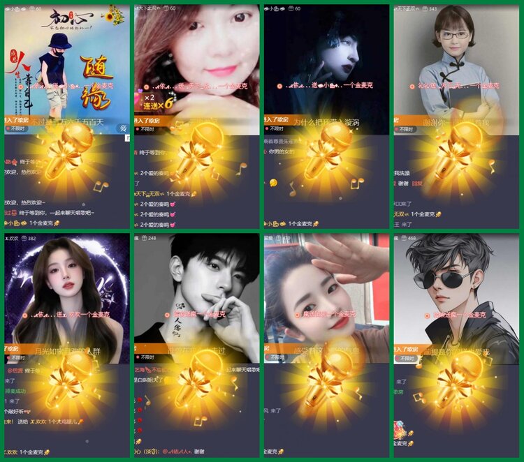 柠檬🎤V娱热点