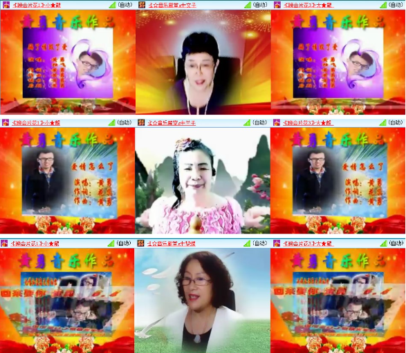 漂泊🎤V娱热点