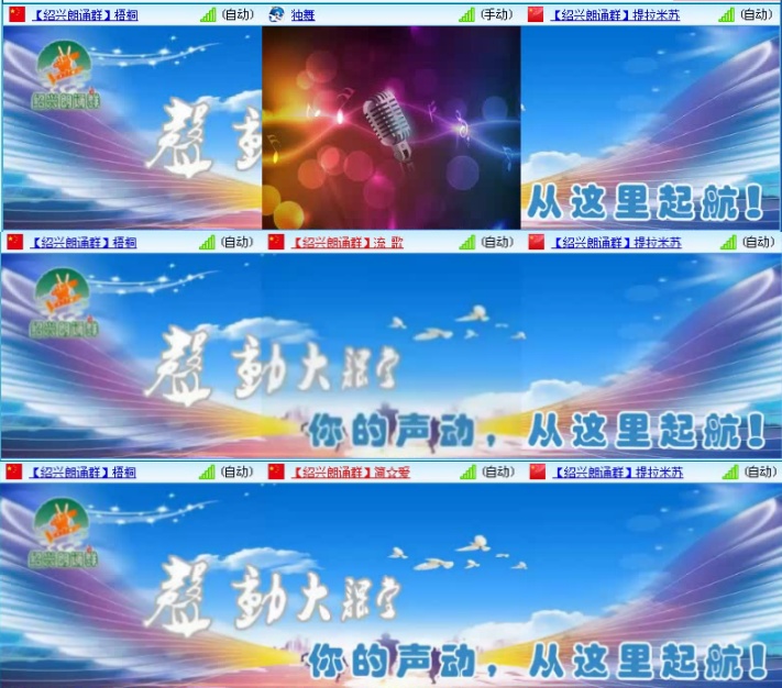 小朵🎤V娱热点