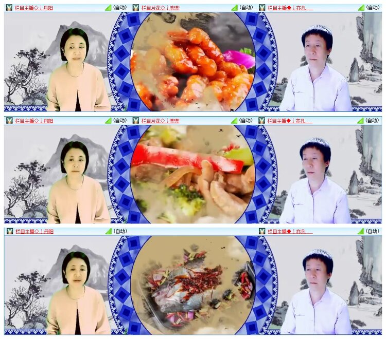 九小九324🎤V娱热点