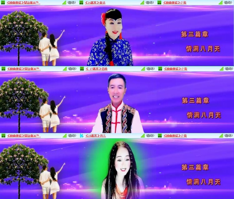 思点🎤V娱热点