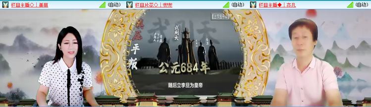 记者-无言