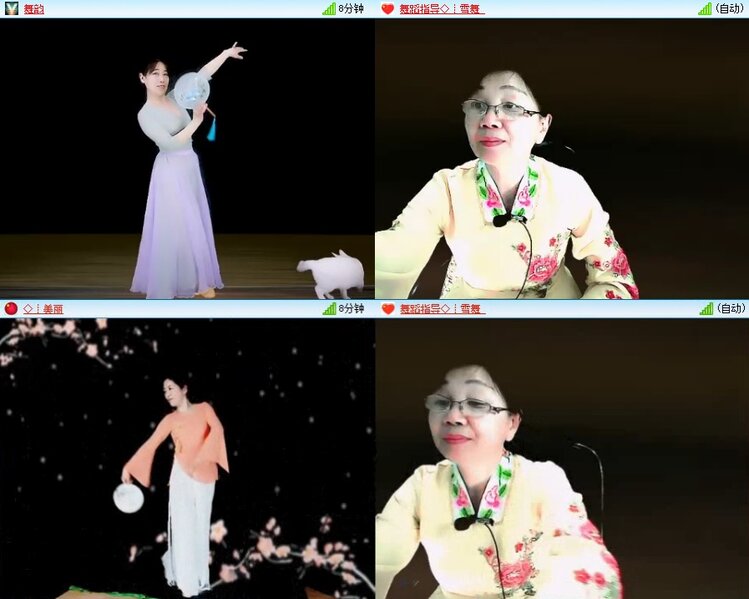 若雨🎤V娱热点