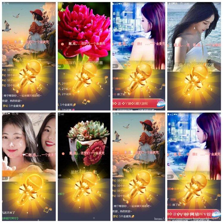 阿呆🎤V娱热点
