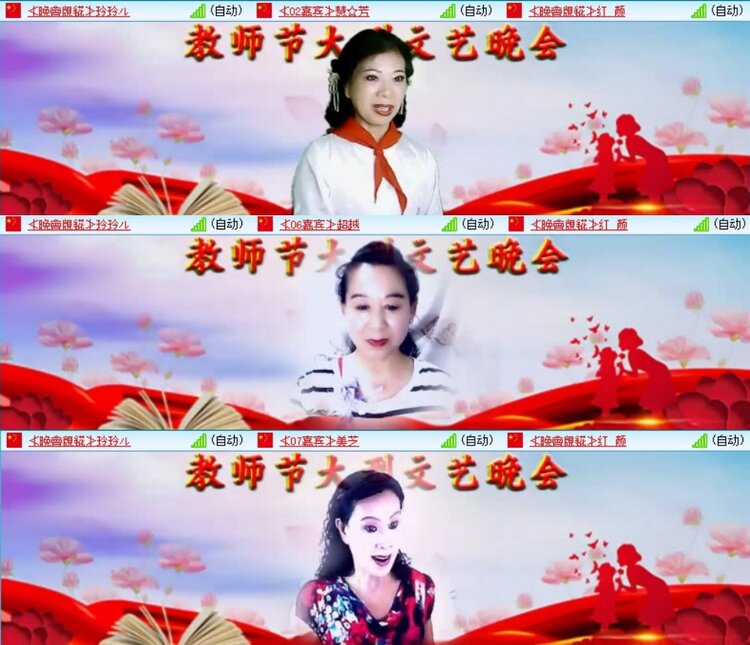 九小九324🎤V娱热点