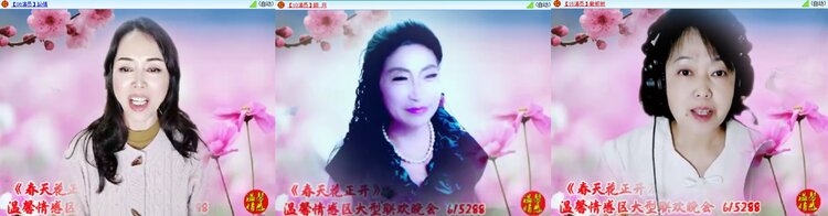 飞翔🎤V娱热点