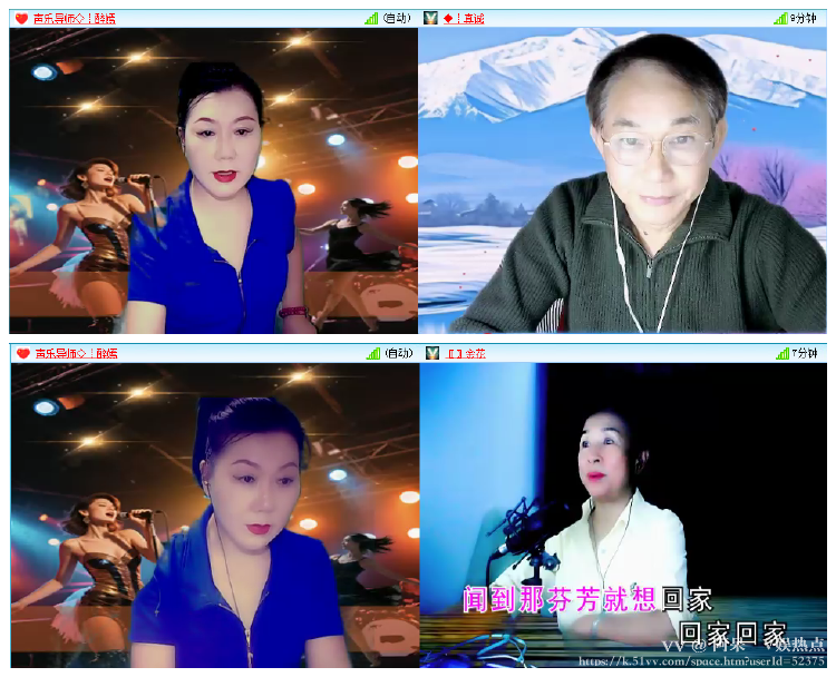 阿呆🎤V娱热点