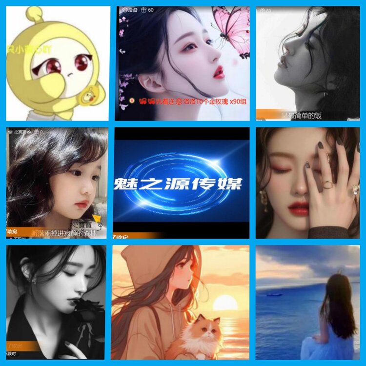 杜影🎤V娱热点