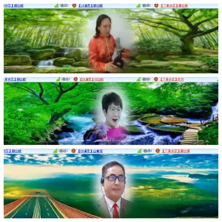 小浅🎤V娱热点