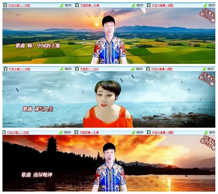 小朵🎤V娱热点
