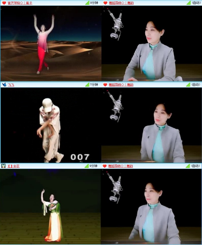 飞沙🎤V娱热点