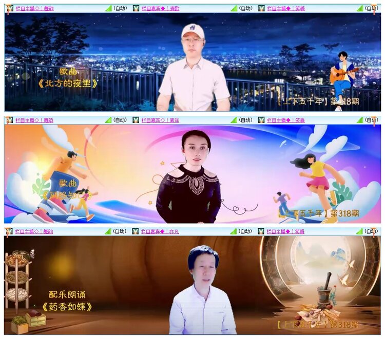 背影🎤V娱热点