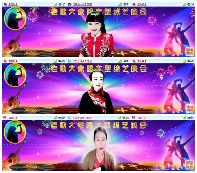 阿呆🎤V娱热点