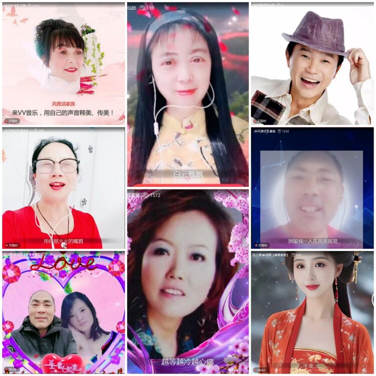 无言🎤V娱热点