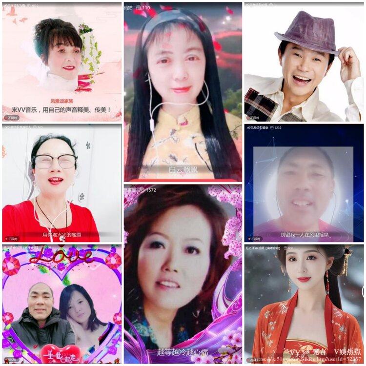 无言🎤V娱热点