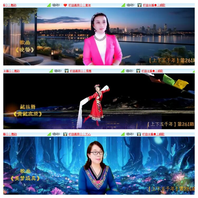 小浅🎤V娱热点