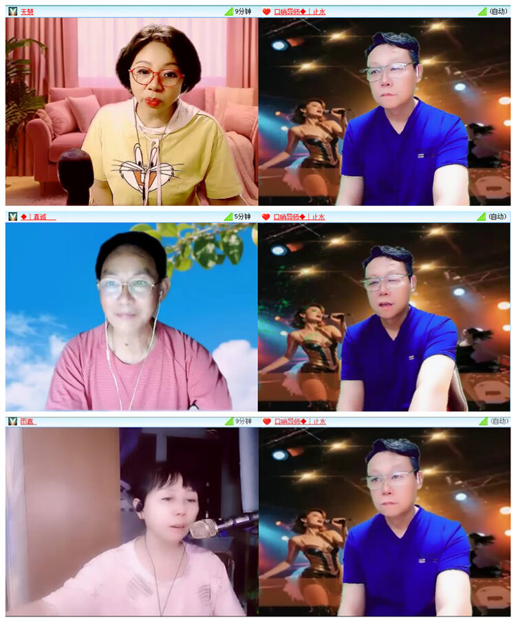 小路🎤V娱热点