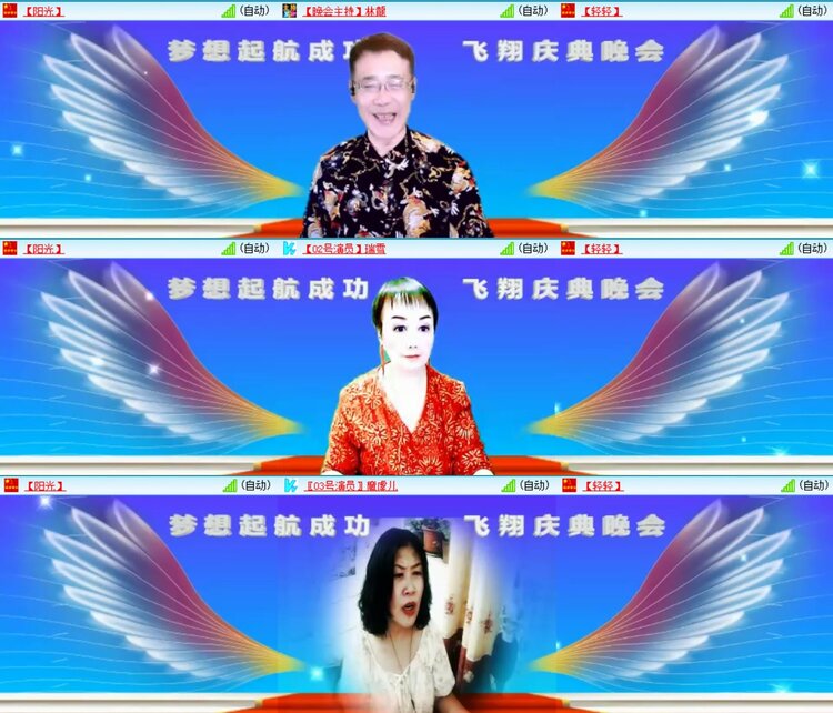 浓茶🎤V娱热点