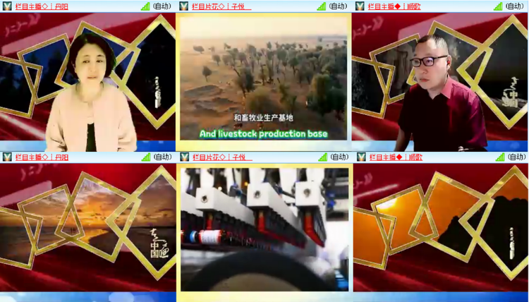 愉悦🎤V娱热点