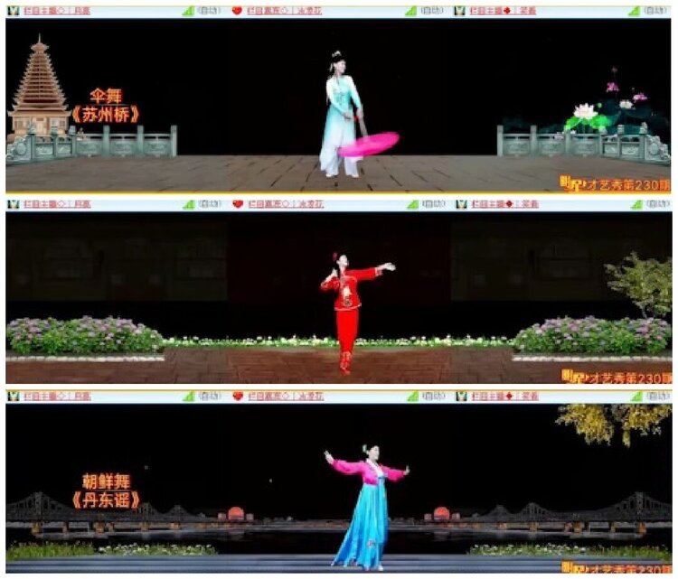 淡然🎤V娱热点