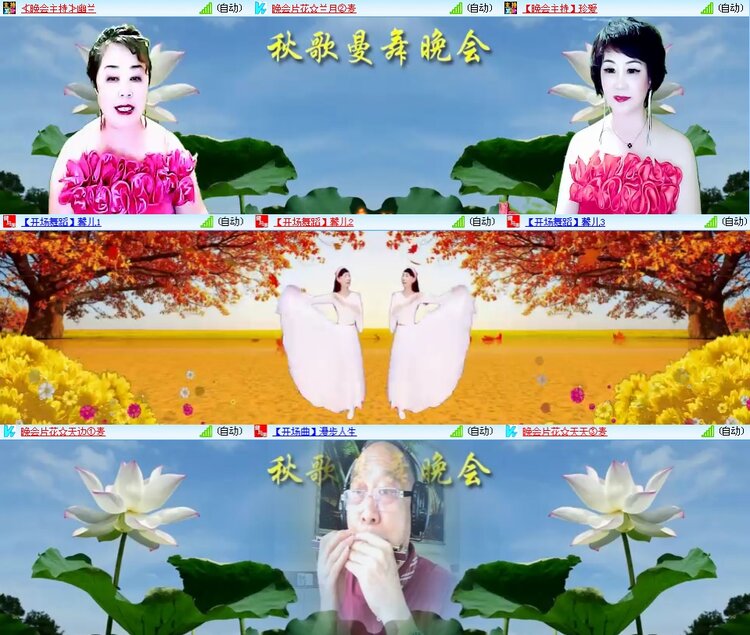 思点🎤V娱热点