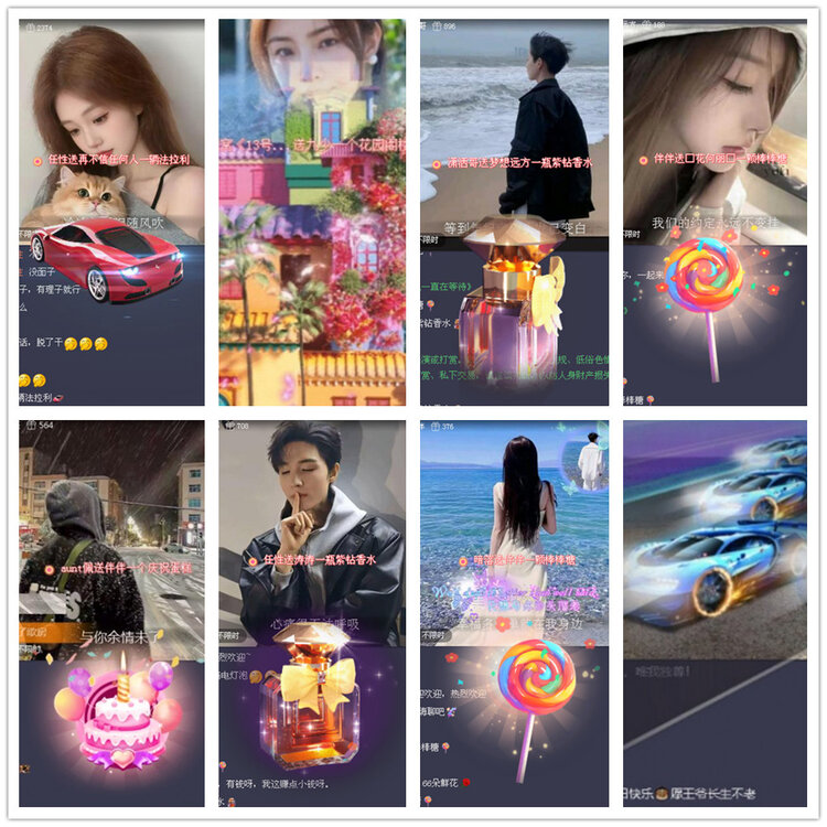 沛滢🎤V娱热点