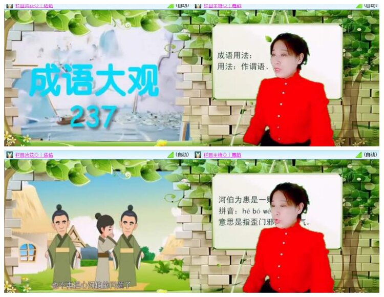 惜缘🎤V娱热点