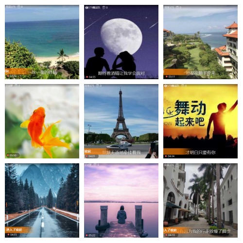 芯薇🎤V娱热点