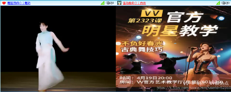 纳兰＿🎤V娱热点