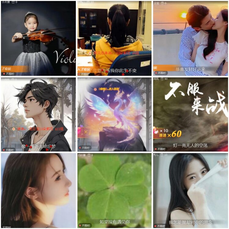 思点🎤V娱热点