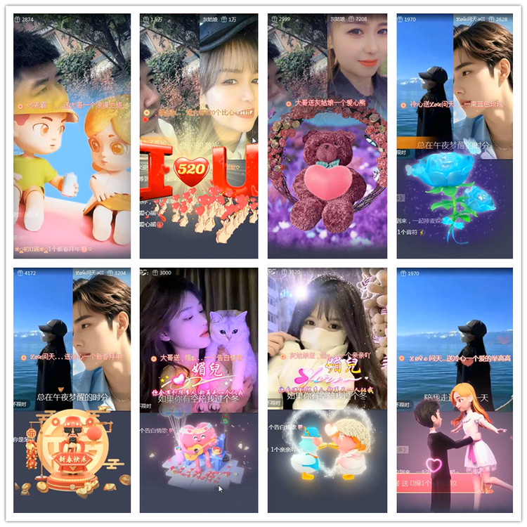 雪儿🎤V娱热点